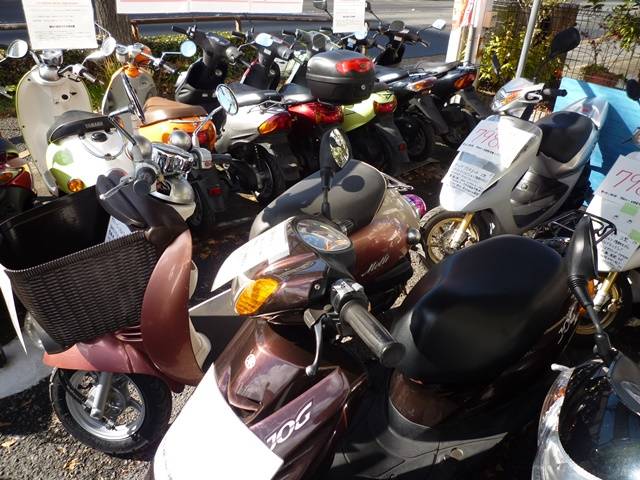高中商店 バイク販売部