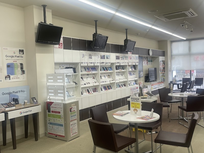 ドコモショップ新琴似店