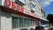 Магазин Дом Победы 65