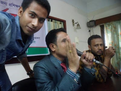 Photos of Netrokona ICT Limited