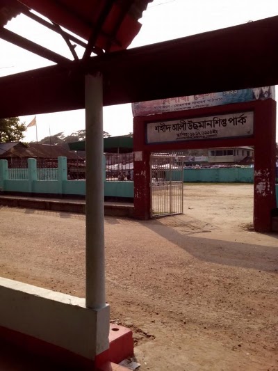 Photos of Shahid Ali Uchman Children's Park