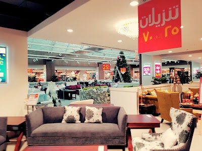 Photos of Homes r Us - Zabeel Furniture Mall