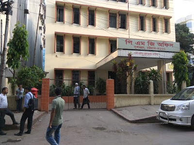 Photos of Agrabad Town Sub-Post Office