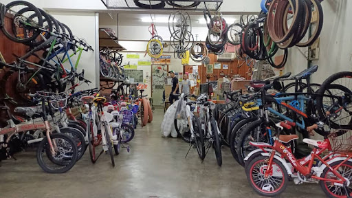 Kedai Basikal Nazqim