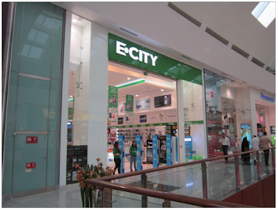 Photos of Ecity Dubai Mall