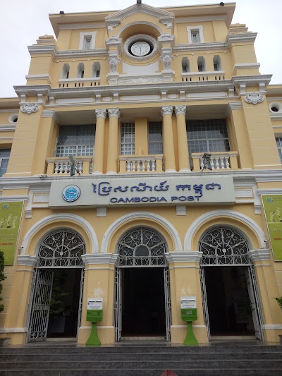 Photos of Cambodia Post VIP Van