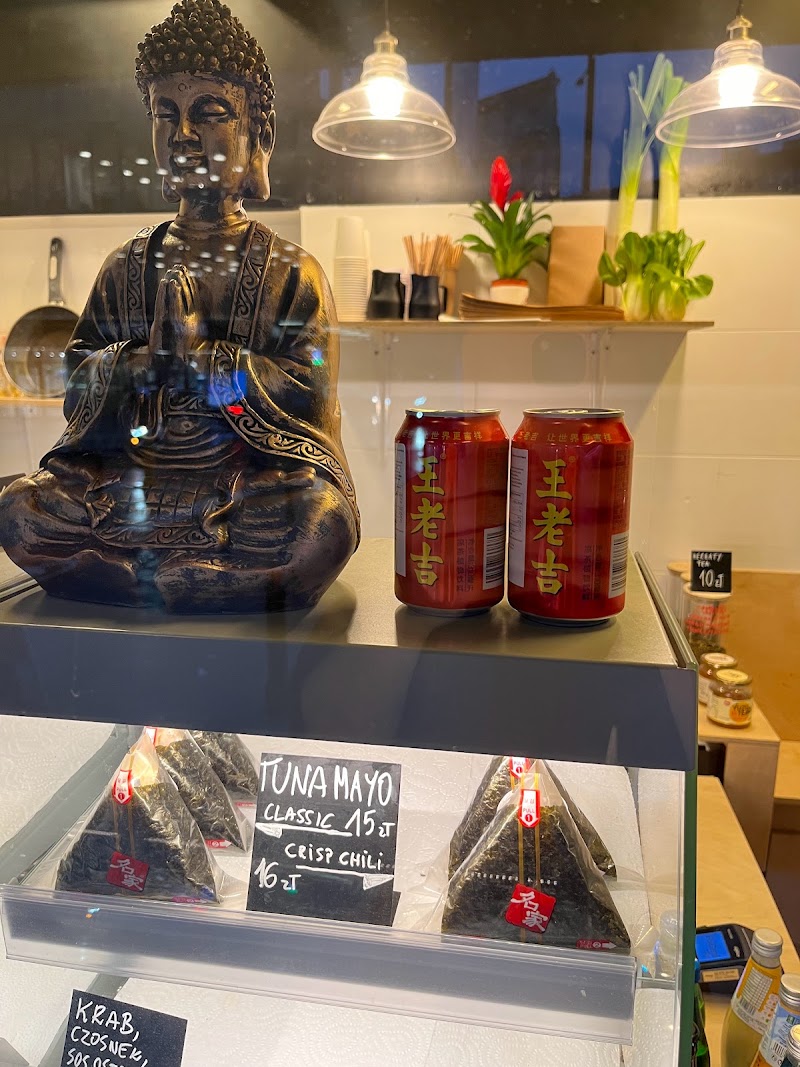 Onigiri Tokyo — photo 7