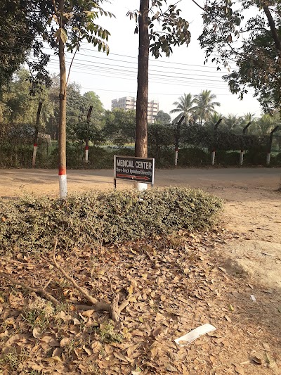 Photos of SAU Medical Center
