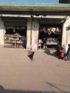 Daji General Store mardan