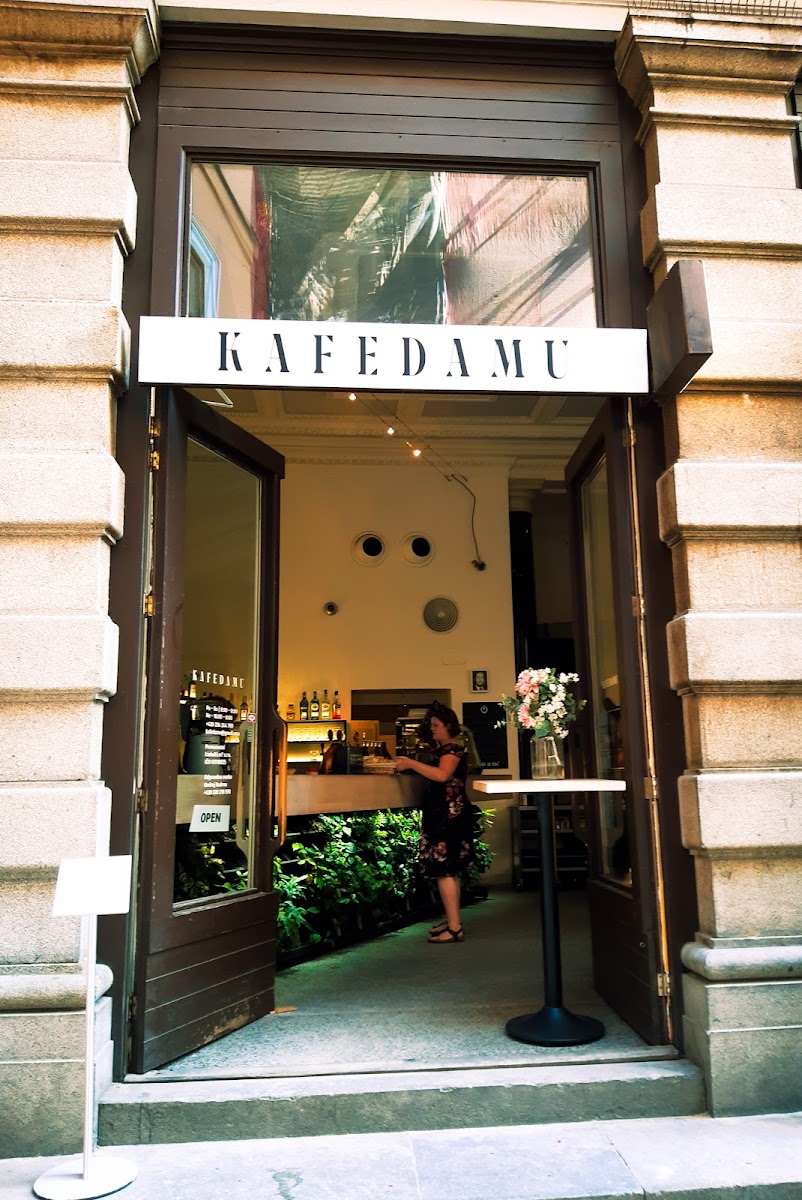 Kafe Damu — photo 1
