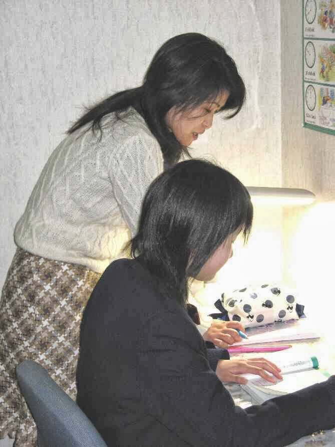 シリウス英語個別指導塾