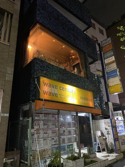 cafe bar fragrant カフェ バー フレグラント