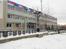 Фотография Синегорье, Карабаш, Россия