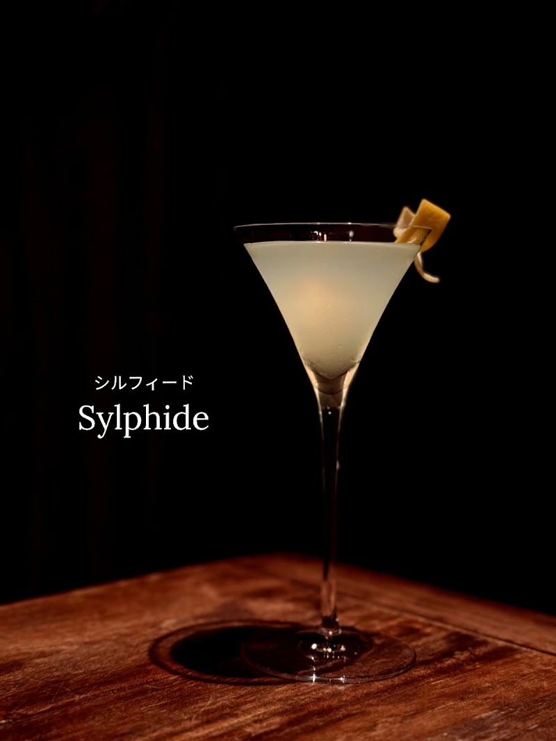 BAR COCKTAIL WORKS 軽井沢