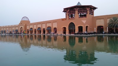 Photos of Al Kout Lake