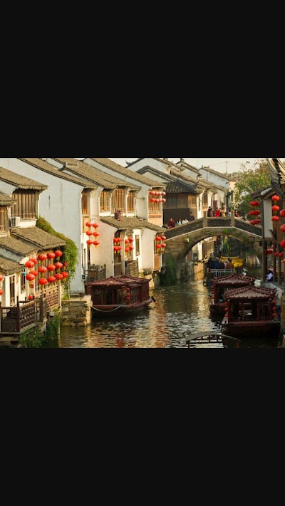Photos of Jinji Lake Shilla Hotel