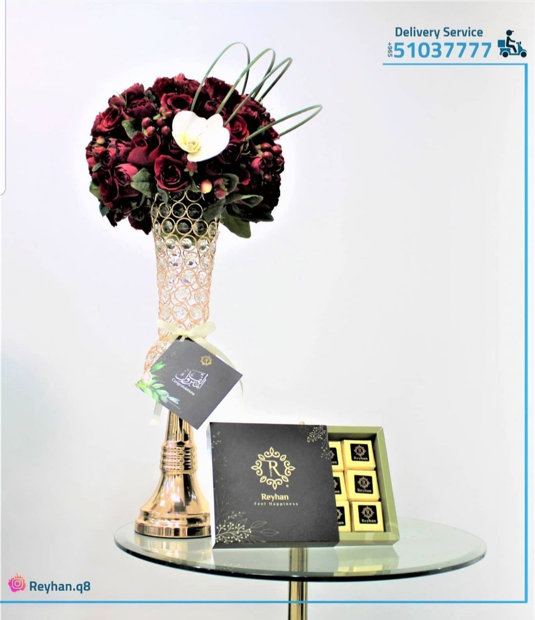 زهور الاميرة للزهور