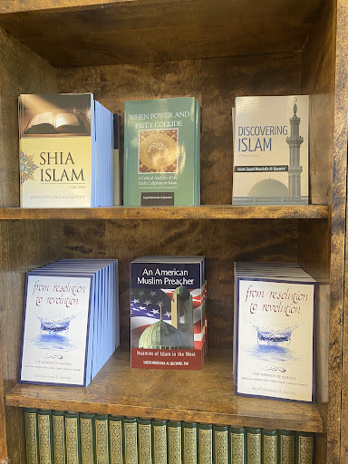 The Islamic Educational Center of Orange County - Thumbnail