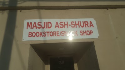 Masjid Ash Shura Bookstore