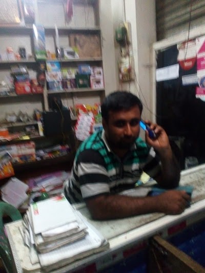 Photos of Kanij Enterprise
