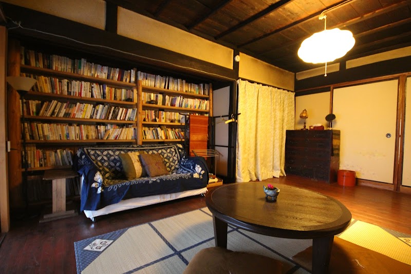 古民家の宿 ふるま家