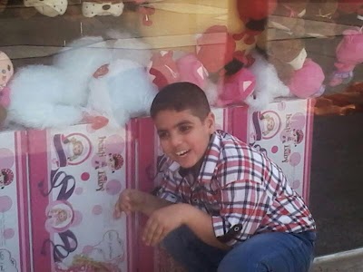 Photos of مركز عيسى