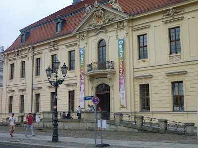 Photos of J&uuml;disches Museum (Berlin)