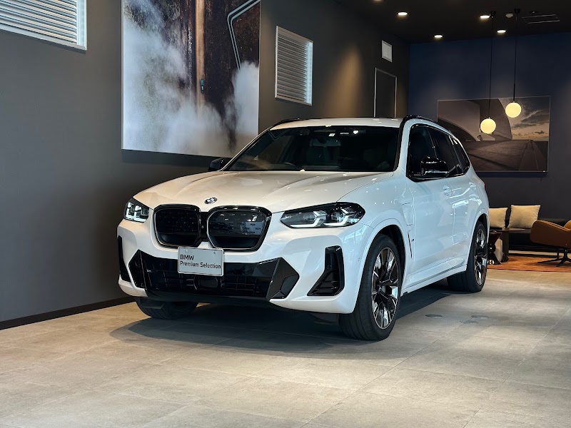 BMW Premium Selection大分