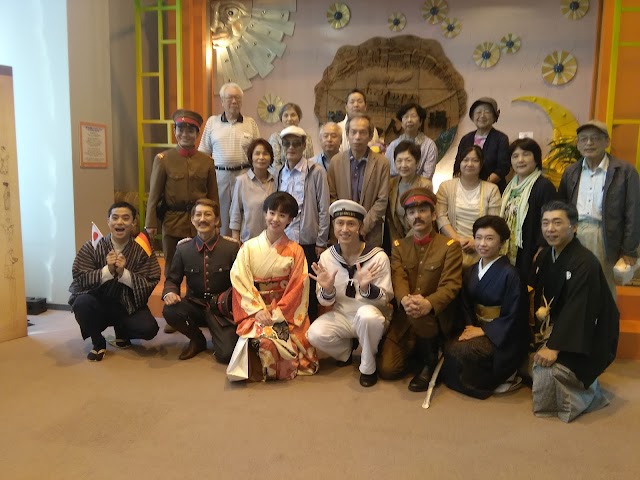 Botchan Theater