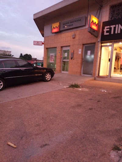 Photos of Soci&eacute;t&eacute; Ivoirienne de Banque