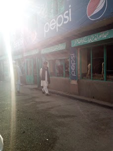 Jaanz Hotel kohat