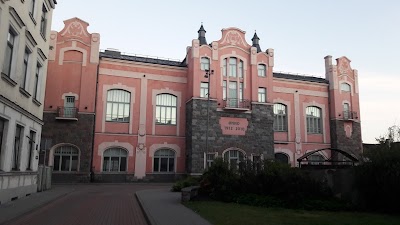 Photos of Ventspils tirgus , SIA