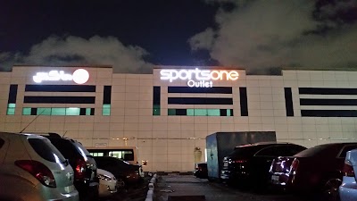 Photos of Emax Al Wahda Sharjah