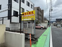 （有）ソーエイ (アモス正規代理店)
