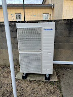 Eyrieux énergies à Saint-Fortunat-sur-Eyrieux