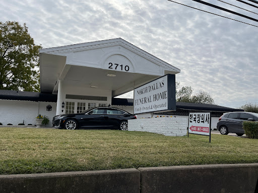North Dallas Funeral Home - Thumbnail