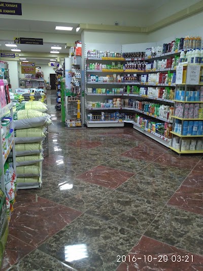 Photos of Supermarket Anvar