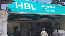 Habib Bank Limited multan Opposite Mepco Complex Branch