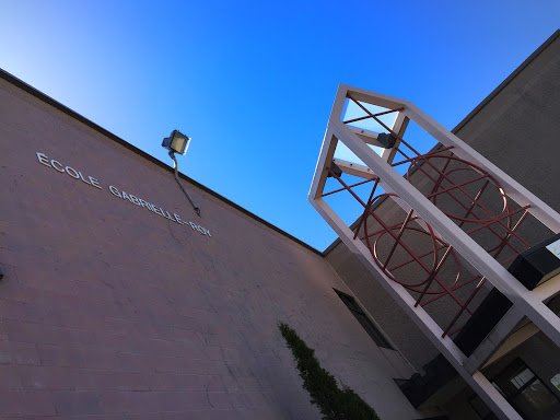 Gabrielle Roy Elementary School - Thumbnail
