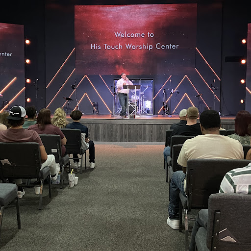 His Touch Worship Center