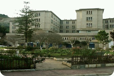 Photos of Ibn Rushd Hospital
