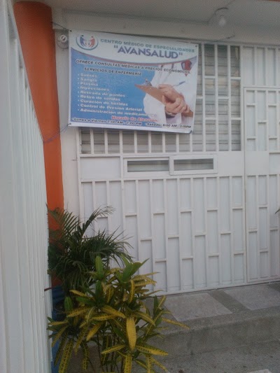 Photos of Fundaci&oacute;n Nahim Isa&iacute;as Centro M&eacute;dico de Especialidades