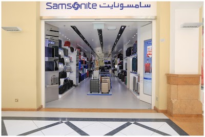Photos of Samsonite - Behbehani - Al Kout Mall
