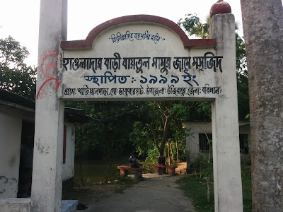 mosque