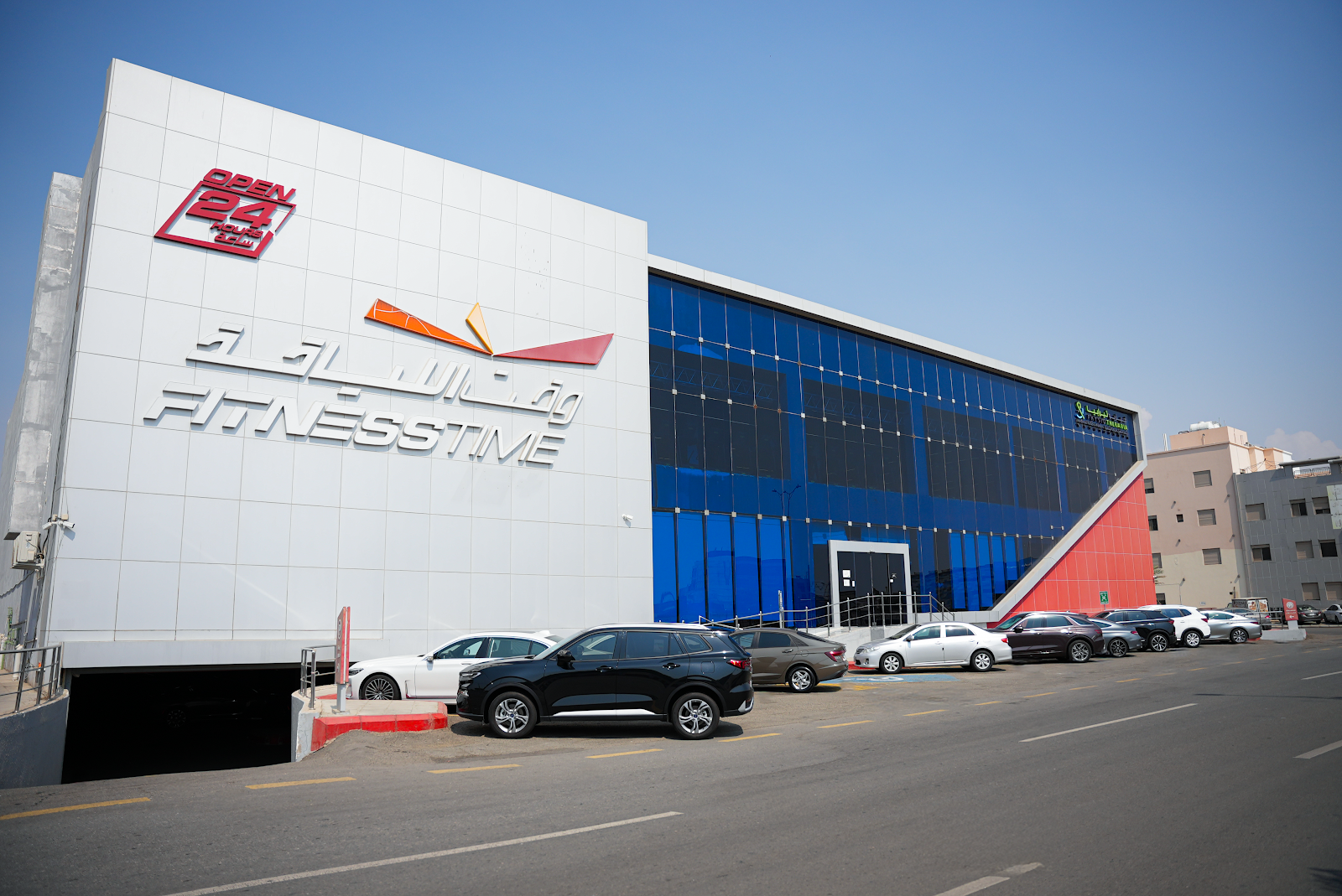 عيادة علاج طبيعي physiotherapy - صورة 2