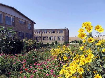 Agriculture Technical and Vocational Institute