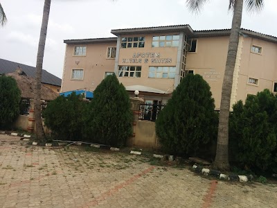 Photos of AFOTEM HOTEL & SUITES