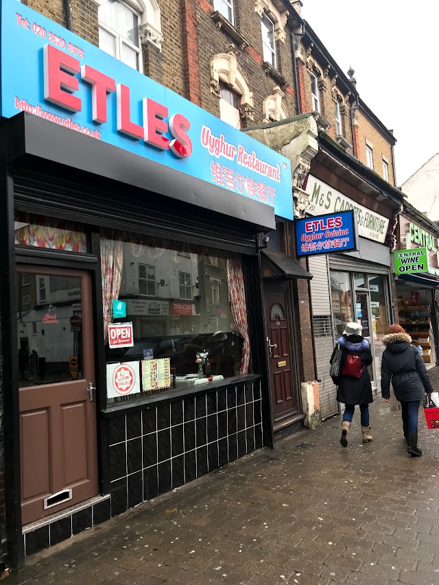 Etles Uyghur Restaurant