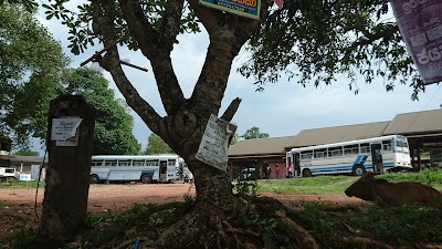 Photos of Veyangoda Bus Station