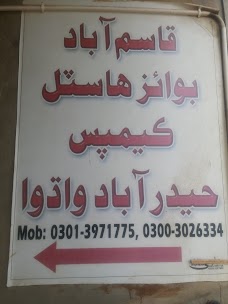 Qasimabad Boys Hostel hyderabad